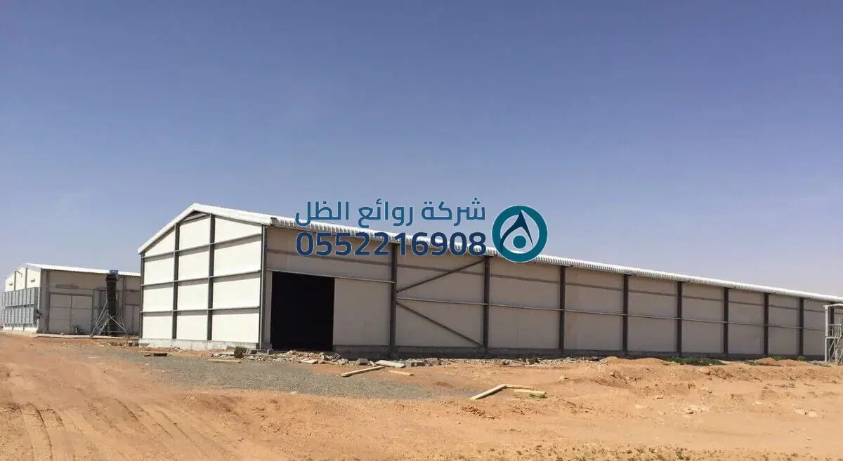 صورة أسقف - مشروع 0035