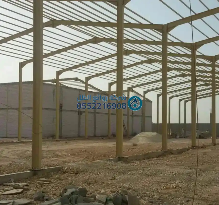 مشروع أسقف مدرسة بعزل صوتي ممتاز