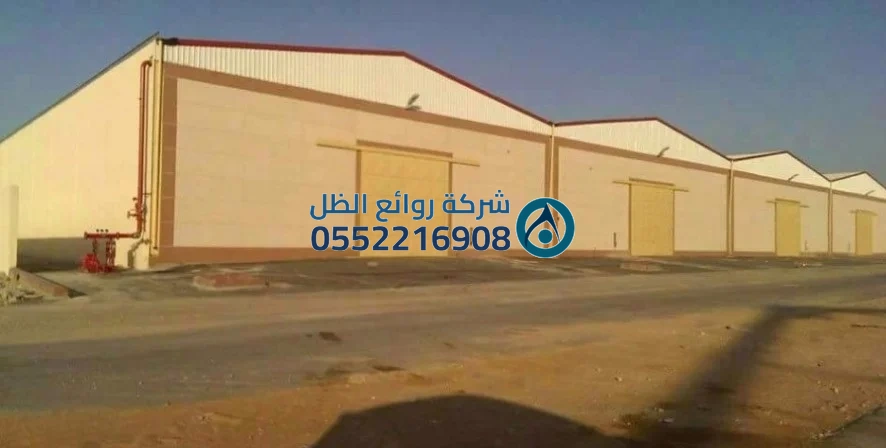 عزل أسقف الساندوتش بانل