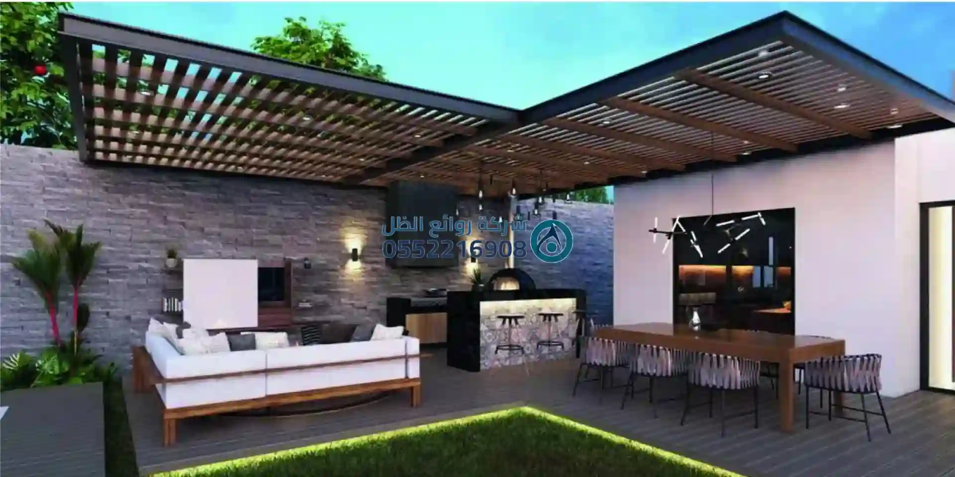 مظلة جلسة هيدروليكية أو آلية لضبط زاوية الظل