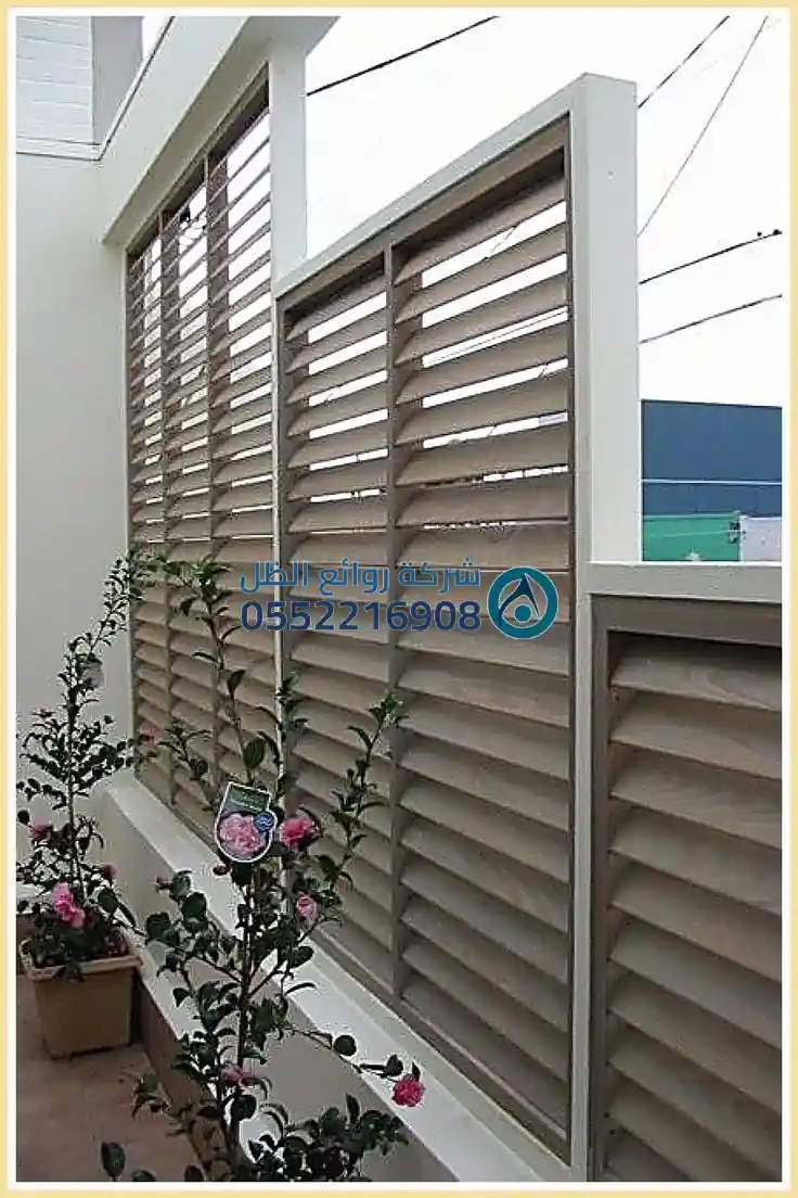 مشروع مظلات مركز تجاري