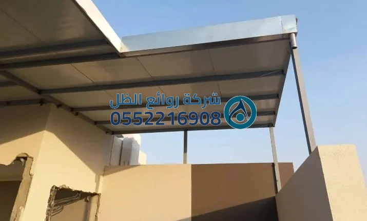 مظلات ذكية بتحكم عن بعد
