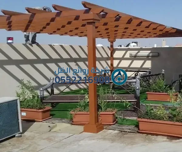 مشروع مظلات مقهى