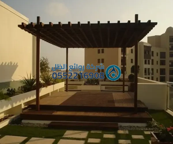 مظلات ذكية بتقنيات التحكم عن بعد