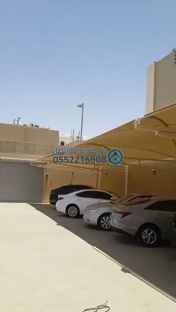 مظلات المسابح المقاومة للكلور والأملاح