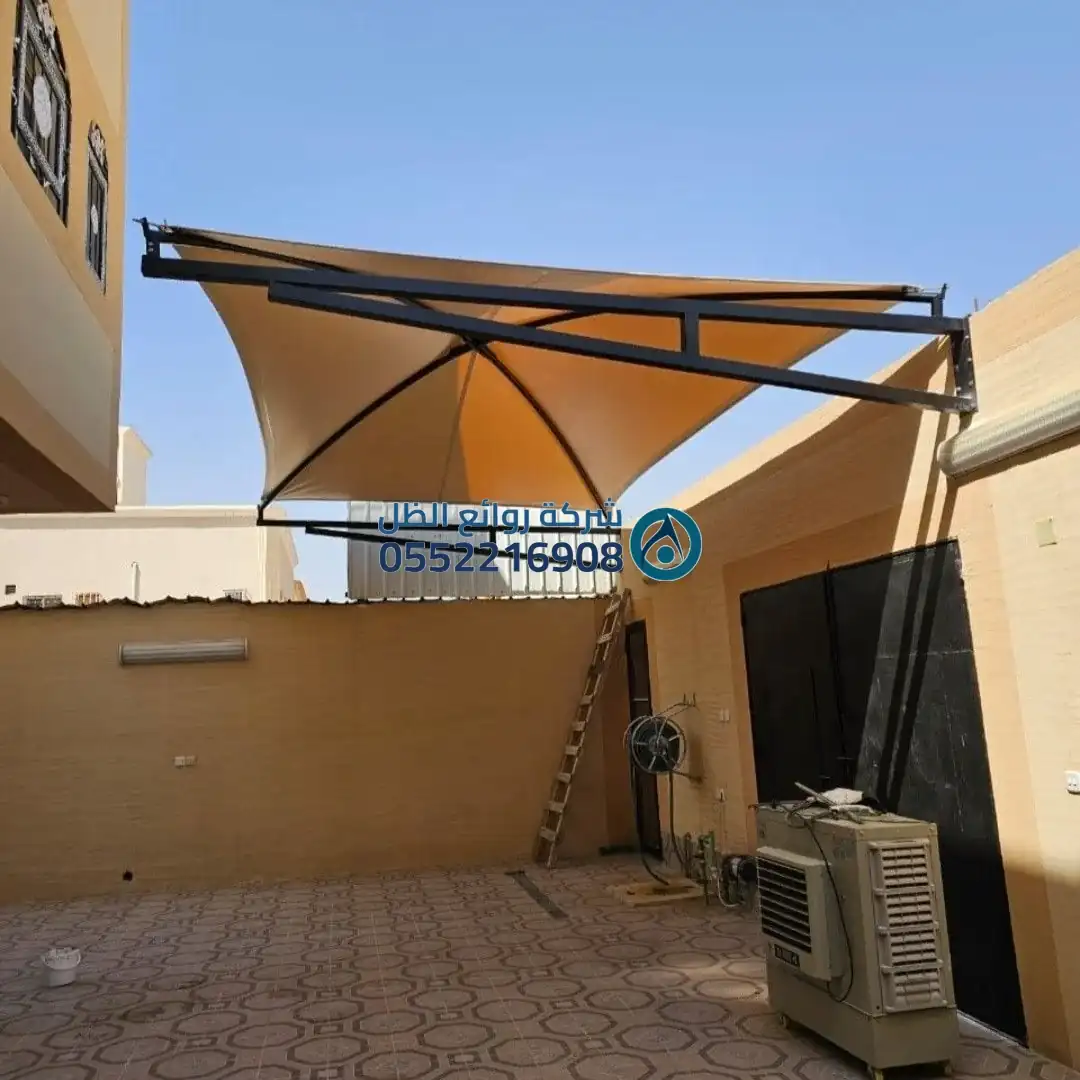 مشروع مظلات مستودع