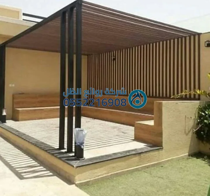 مظلات الطاقة الشمسية