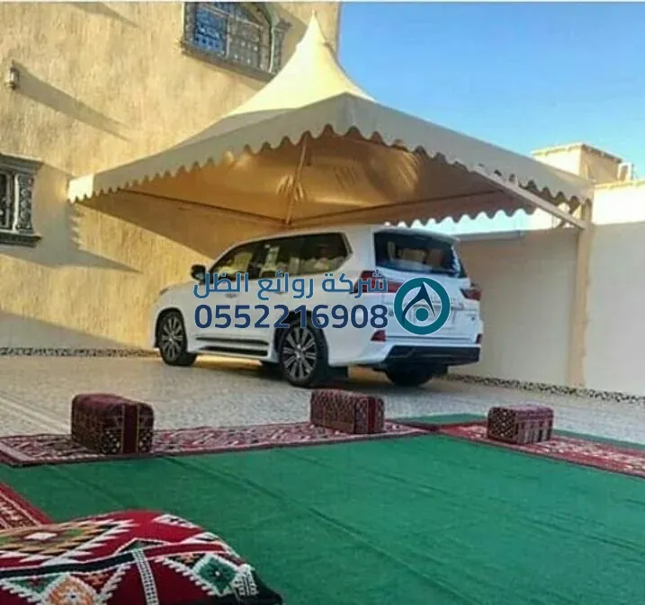 مشروع مظلات محطة وقود