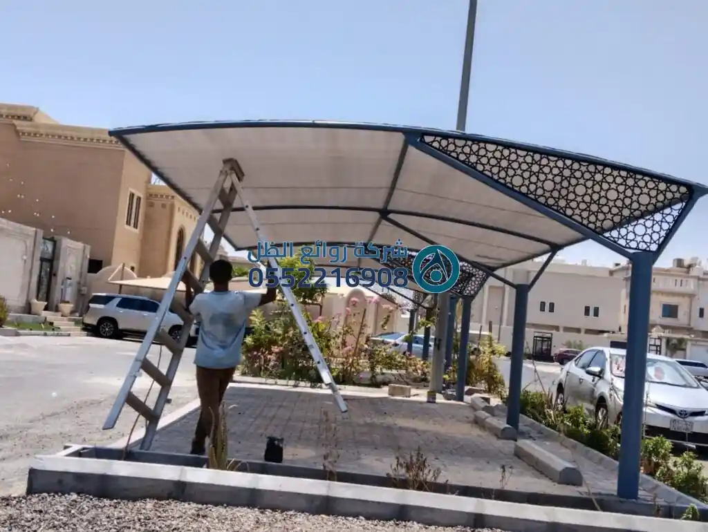 مشروع مظلات سوق شعبي