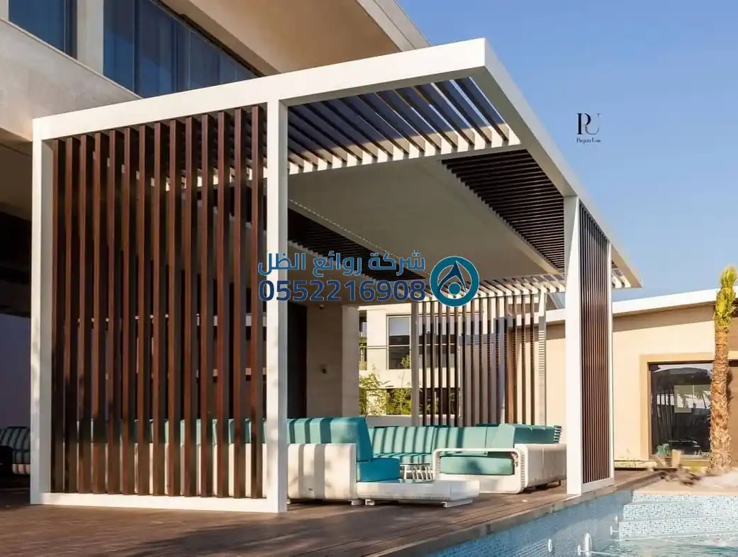 مشروع مظلات مبنى إداري