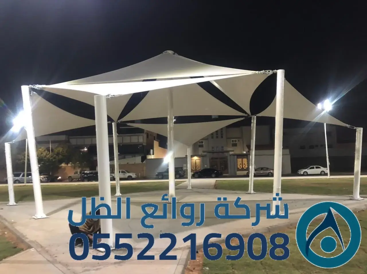 مشروع مظلات ملعب كرة قدم