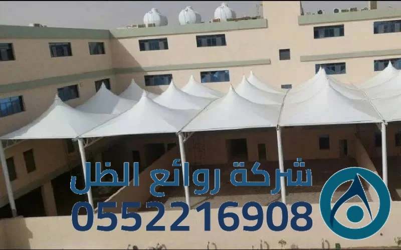 مشروع مظلات ملعب تنس