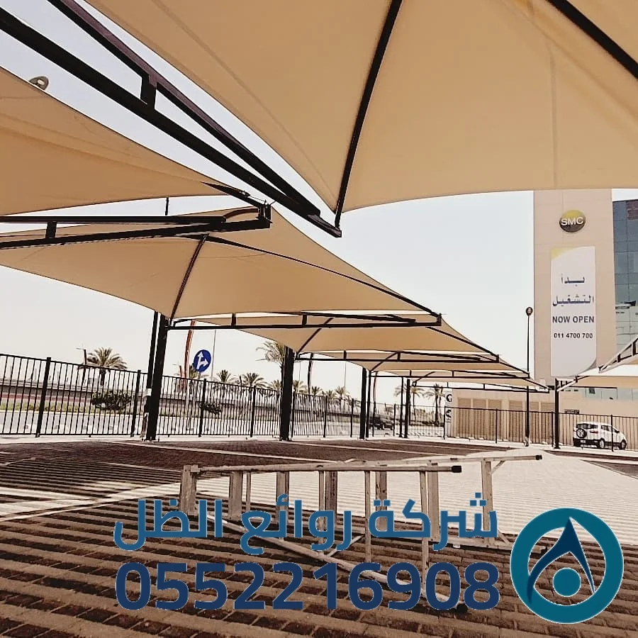 مظلات قماشية متحركة