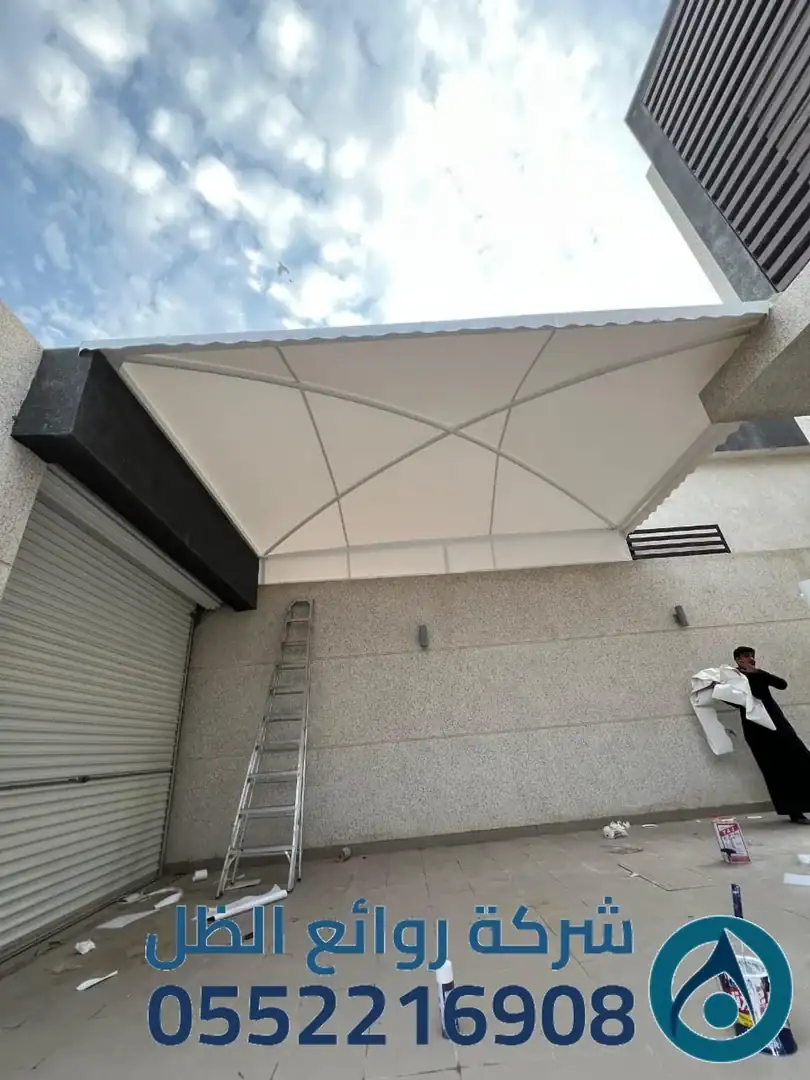 مشروع مظلات منزل عصري