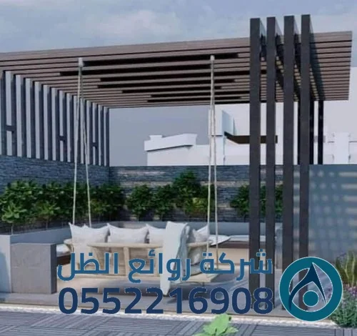 مشروع مظلات مسبح