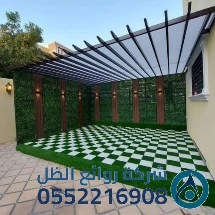 تصاميم المظلات العصرية