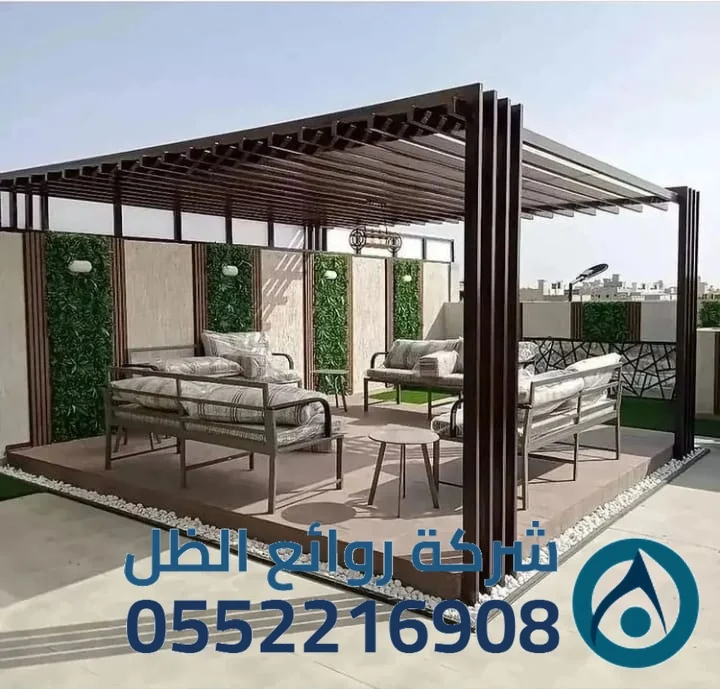 مظلات جلسات خارجية لمطعم فاخر في الرياض