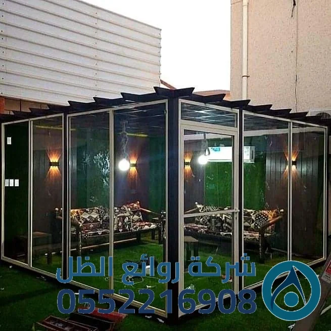 مجالس تجمع بين الجمال والوظيفة