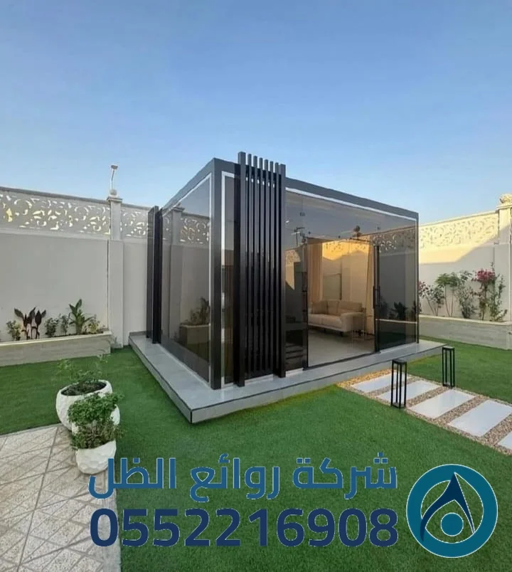 مجالس مقاومة للعوامل الجوية