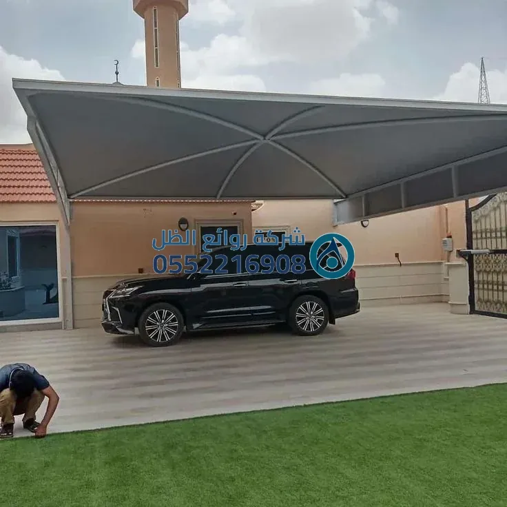 أسعار مظلات سيارات في الرياض 2026