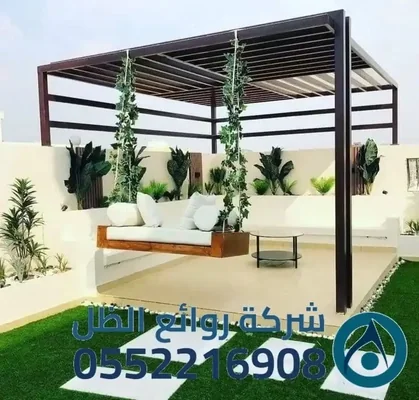 تركيب مظلات مجالس زجاج مع مظلات بضمان