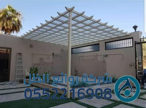 تركيب مظلات لكسان احترافي بضمان