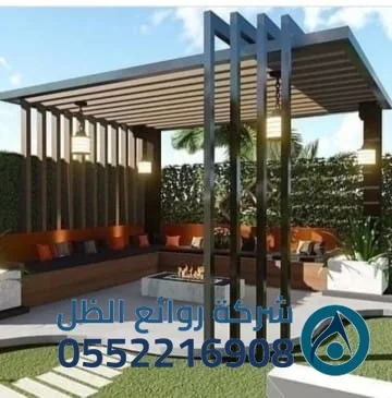 تصميم مظلات مجالس زجاج خارجية مودرن