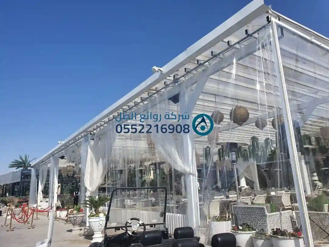 جلسات مظلات قماش للحدائق والأسطح