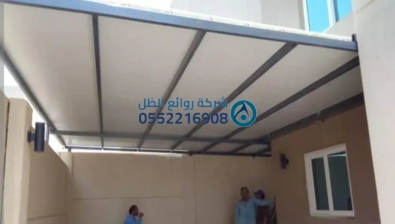صيانه مظلات قماش ولكسان وهيكل معدني