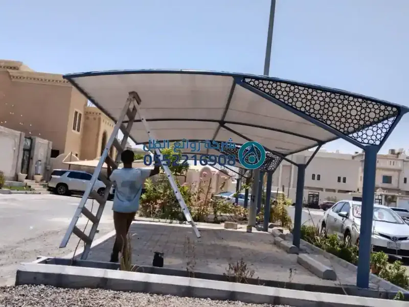 صيانه مظلات سيارات مواقف قماش ولكسان