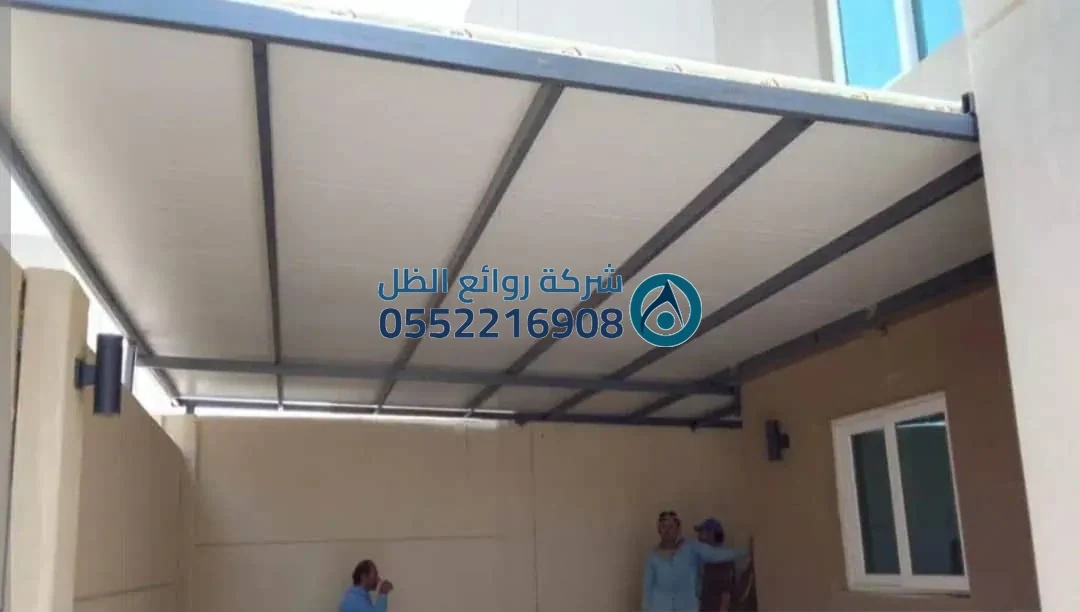 صيانه مظلات قماش ولكسان وهيكل معدني