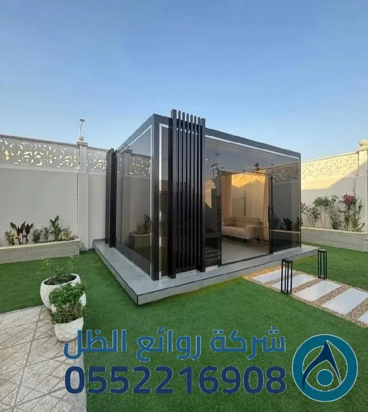 مظلات مجالس زجاج خارجية مع مظلات فاخرة