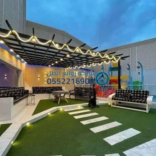 مظلات حدائق عصرية للفلل والمنازل