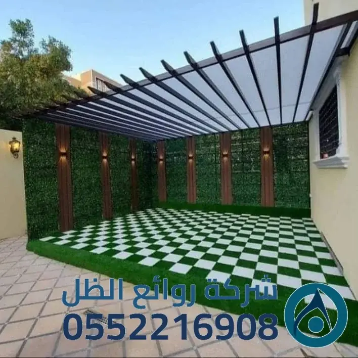 مظلات حدائق مقاومة للشمس والحرارة