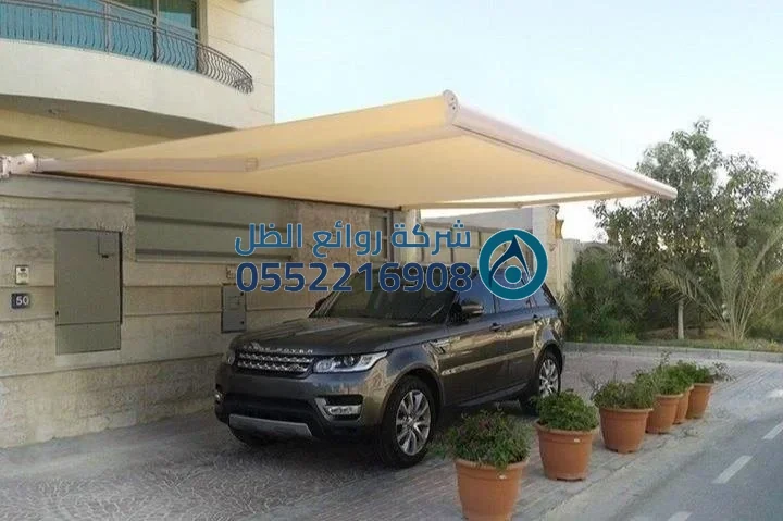 مظلات سيارات حديثة للمنزل والفلل في الرياض 2026