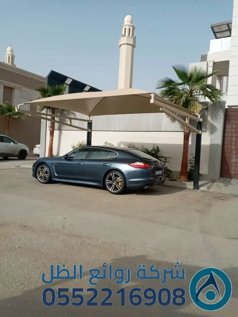 مظلات سيارات معدنية مقاومة للشمس والحرارة في الرياض