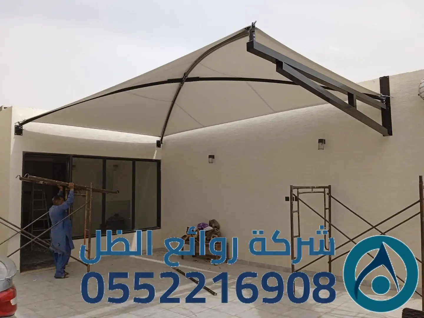 مظلات قماش مقاومة للشمس والأمطار