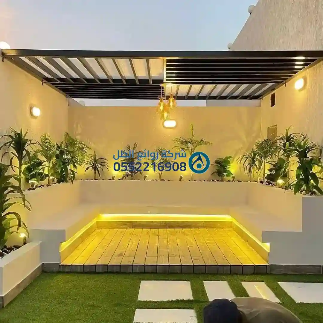 مظلات لكسان مقاومة للأشعة فوق البنفسجية | الرياض 2026 من روائع الظل