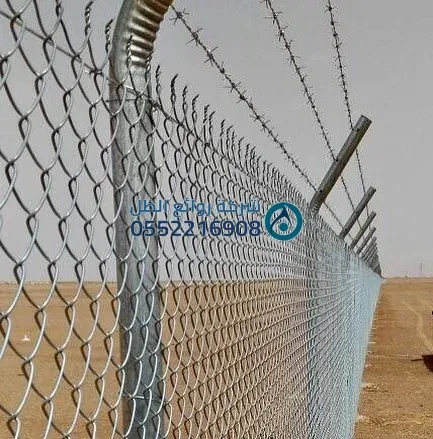 صورة fence wood - روائع الظل