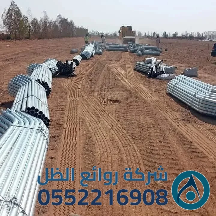 تكاليف تركيب الشبوك