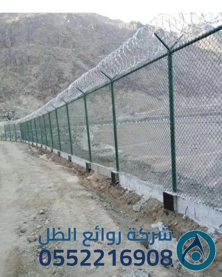 شبوك زراعية