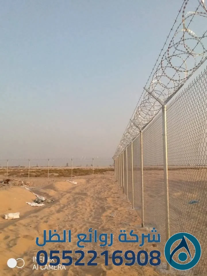 تركيب شبوك أمنية للمنشآت