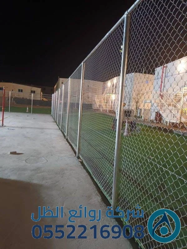 شبوك زراعية للمزارع