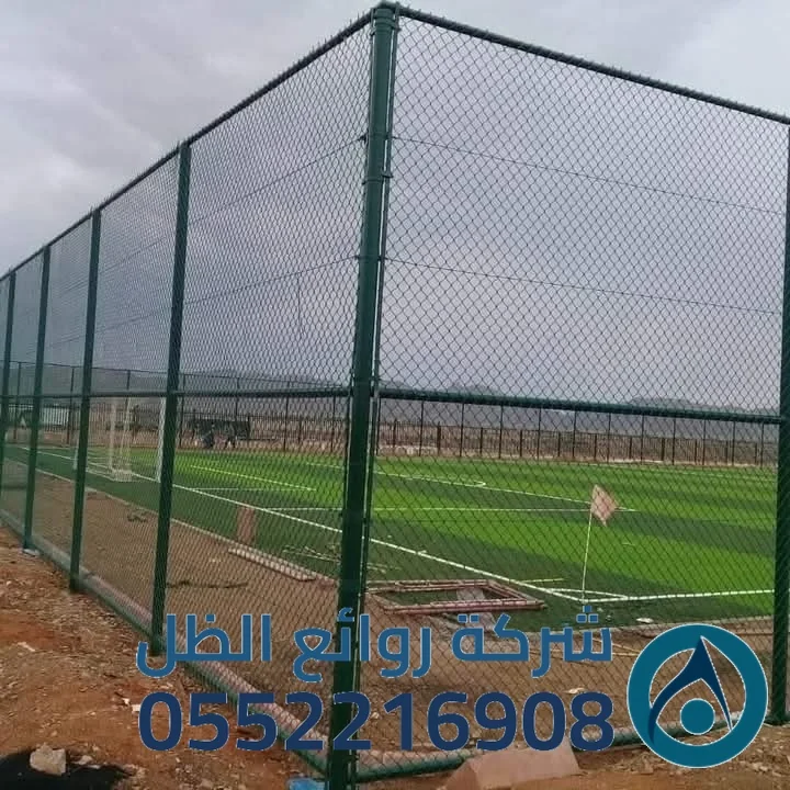 صيانة الشبوك