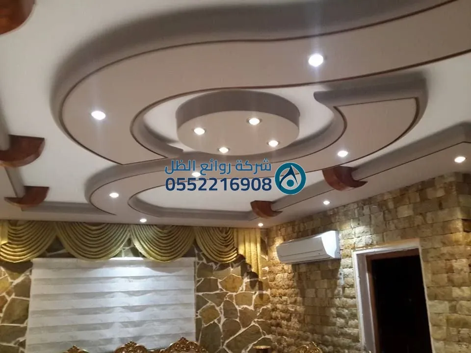 صورة gypsum sound insulation - روائع الظل