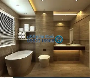 تكلفة الجبس بورد وطرق حساب المتطلبات