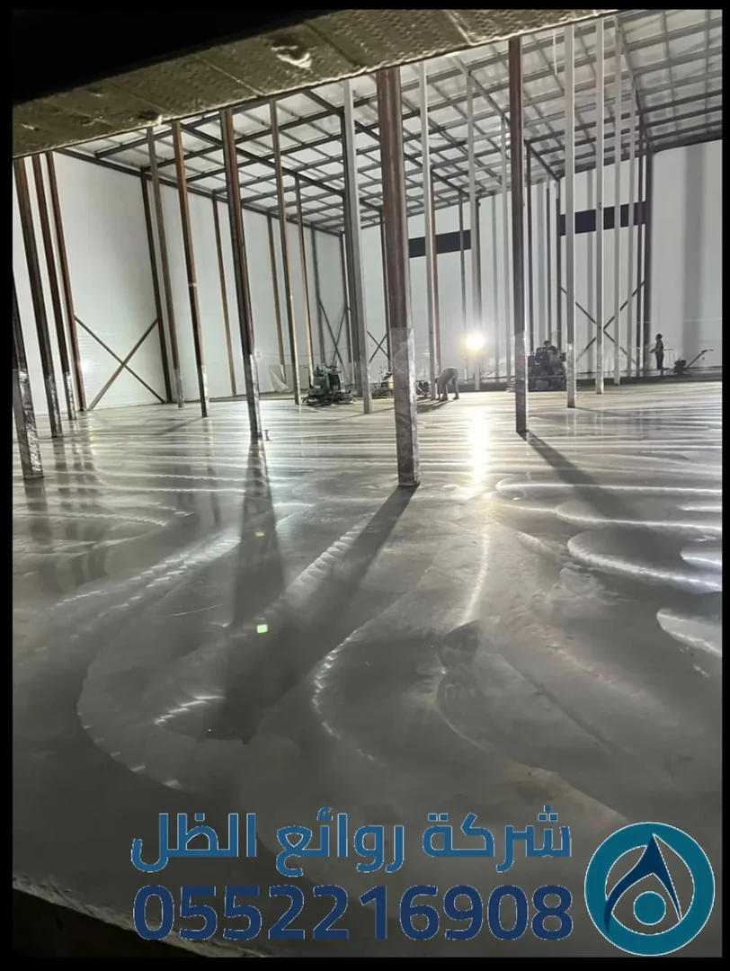 صيانة الجبس بورد