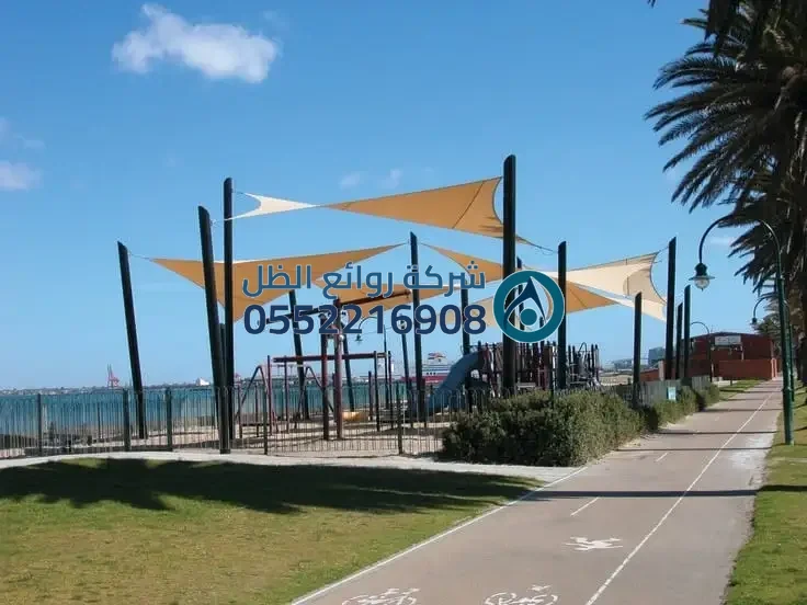 مشروع تدعيم ملعب رياضي كبير