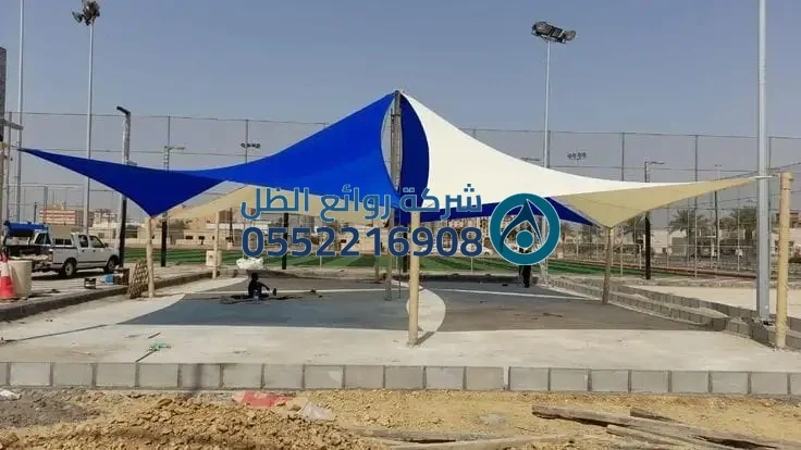 صورة هياكل الشد - مشروع 0017