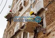 أنظمة شد التربة والتثبيت الجيوتقني